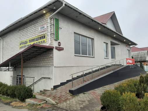 Сдам в аренду помещение 0