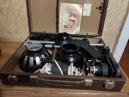 Фотоувеличитель портативный в футляре 0