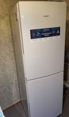 Холодильник Атлант 0