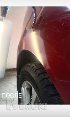 Беспокрасочное удалени вмятин 1