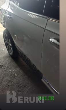 Беспокрасочное удалени вмятин 4