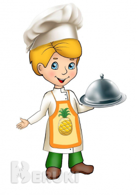 Повар в детский сад