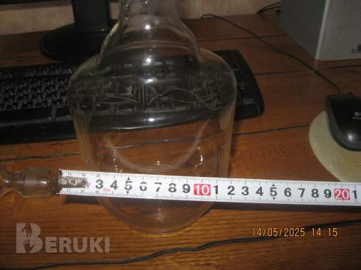 Графин СССР без крышки + другая крышка 8