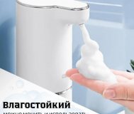 Дизайн карточек для маркетплейсов