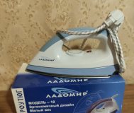 Электроутюг "Ладомир"