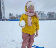 Комбез