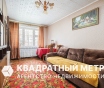 Продается 2-х комнатная квартира
