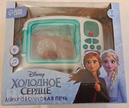 Игра микроволновая печь «холодное сердце», новая 0