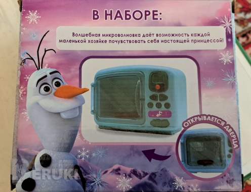 Игра микроволновая печь «холодное сердце», новая 1
