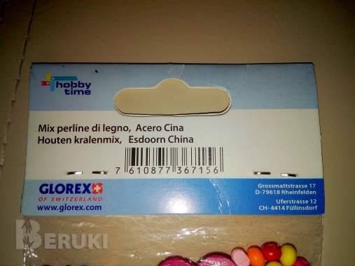 Бусины для рукоделия из дерева (glorex, швейцария) 2