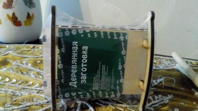 Заготовка из дерева «люлька» (для рукоделия/творчества) 1