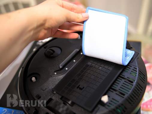 Аксессуары для робот-пылесоса redmond r300/350/450/500 0