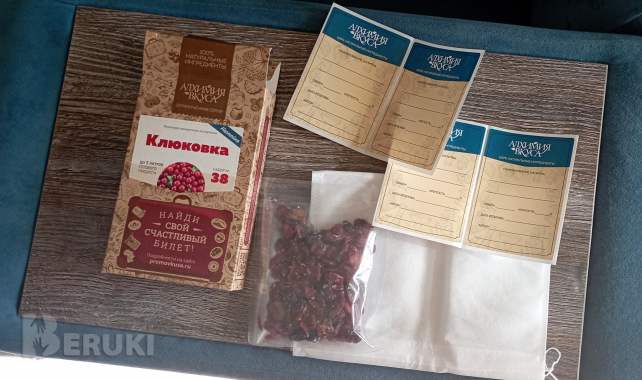 Набор для приготовления настойки «клюковка» 0