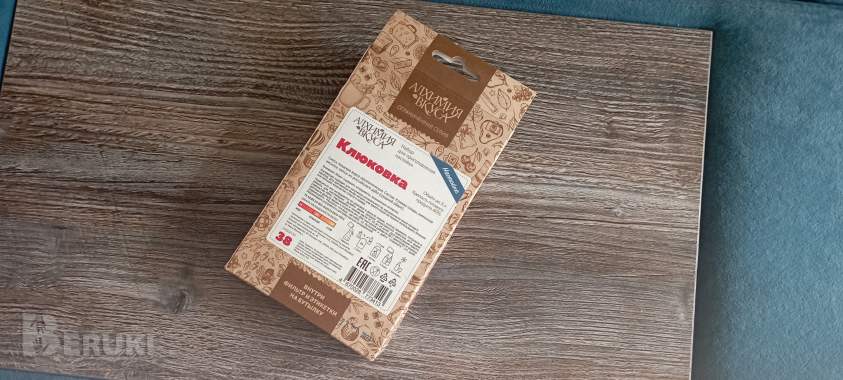 Набор для приготовления настойки «клюковка» 2