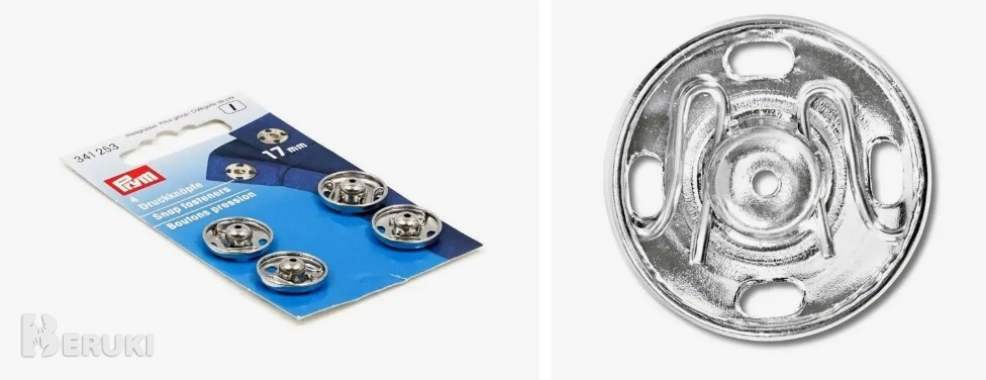 Пришивные кнопки для одежды prym (германия) 0