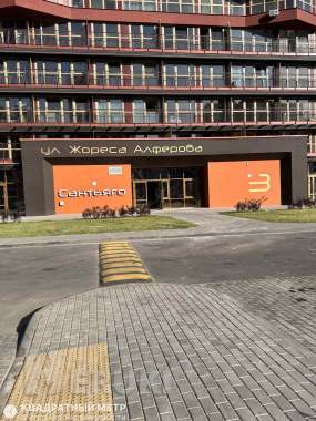 Продается 1комнатная квартира с террасой 1