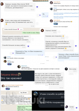 Оживление фотографий, видеомонтаж, ai-анимация, слайд-шоу, создание видео 3