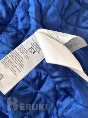 Куртка кожаная ice iceberg на мальчика 1