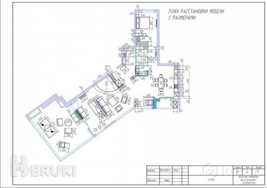 Дизайн интерьера, планировка 5