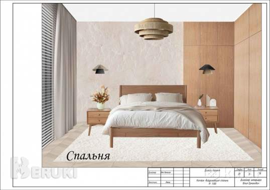 Дизайн-проект, комплектация мебелью 4