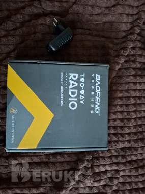 Рация baofeng uv-25pro 0