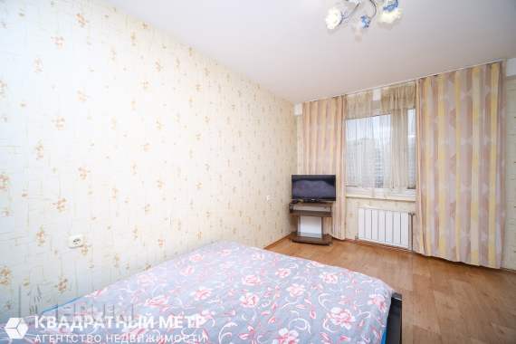 Продается уютная двухкомнатная квартира на домбровке 4