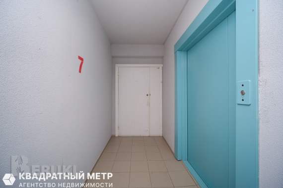 Продается уютная двухкомнатная квартира на домбровке 11