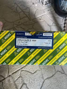 Отрезной круг по металлу kedas 1