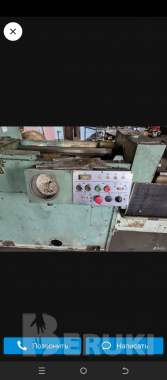 Станки для металообработки 5