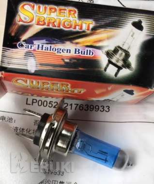 Лампа h7 ближний свет галогенная 12v 100 вт 1