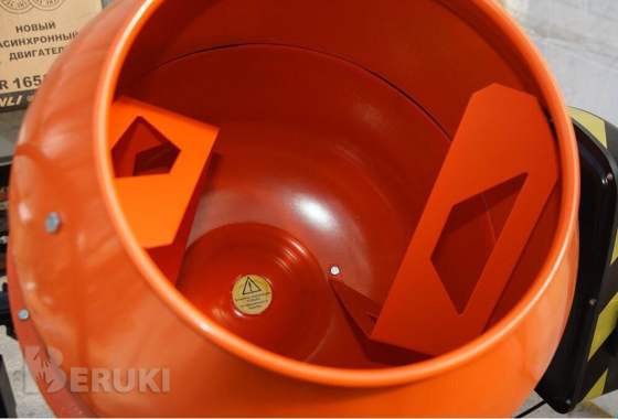 Бетономешалка shtenli pro 120-210л. Доставка 1