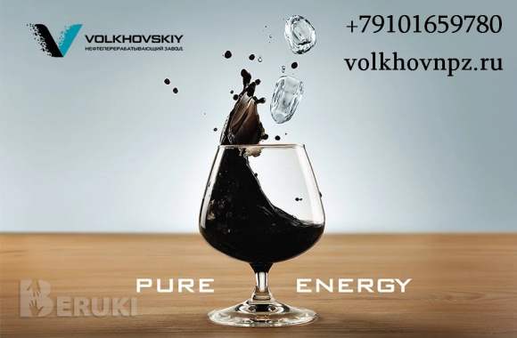 Волховский нпз - нефтеперерабатывающий завод