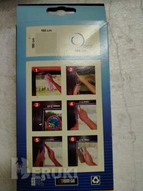 Маскитная сетка 1