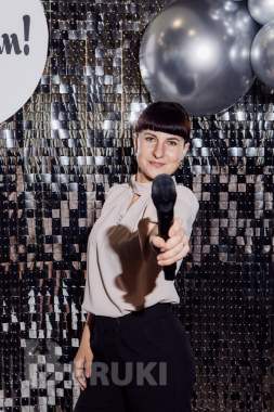 Проведение праздников