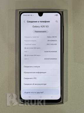 Samsung galaxy a26 5g 8