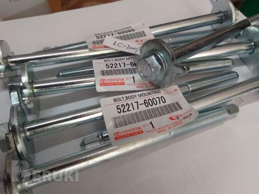 Подушки кузова toyota land cruiser 200, lx-570 с втулками, болтами 1