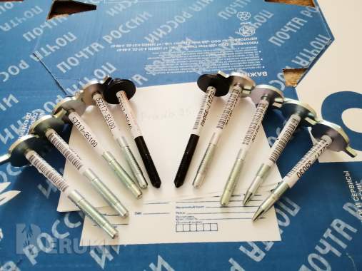 Подушки кузова toyota prado-95, с болтами, втулками, гайками 1