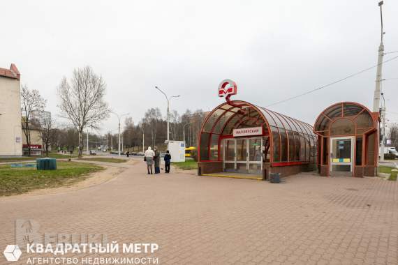 Продажа 3- комнатной квартиры в шаговой доступности от метро «могилевская» 22