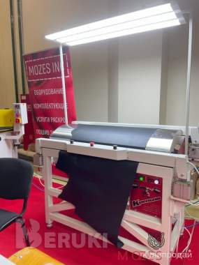 Машина контроля качества кожи мккк производства mozes inc 4