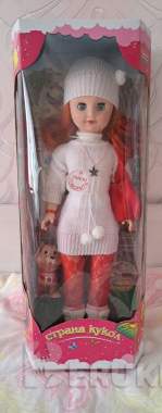 Кукла большая стела с собачкой, озвученная, новая 0