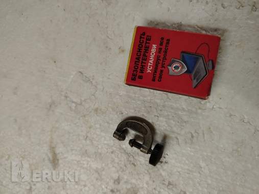 Мини струбцина ссср 0