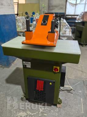 Ручной вырубной поворотный пресс атом se25 6