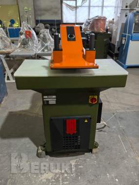Ручной вырубной поворотный пресс атом se25 7