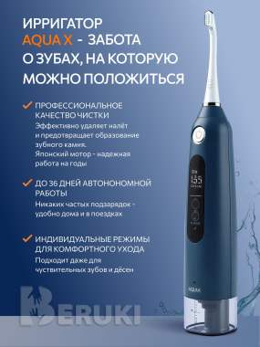 Карточки с инфографикой и описанием для wb и ozon 1