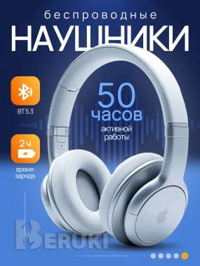 Карточки с инфографикой и описанием для wb и ozon 2