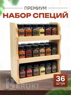 Карточки с инфографикой и описанием для wb и ozon 3