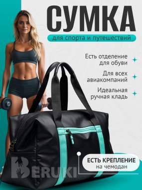 Карточки с инфографикой и описанием для wb и ozon 4