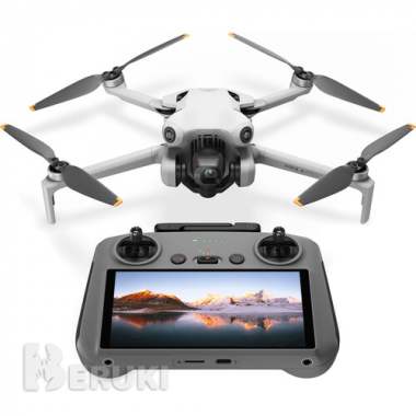 Dji mini 4 pro drone with rc 2 & travel case kit 3