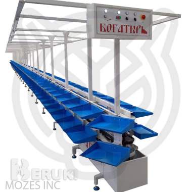 Конвейер люлечный богатырь производства mozes inc 4