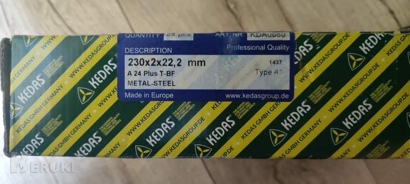 Диски kedas новые25 шт в упаковке.